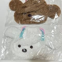 2点セット　トイプーのモコフィー　ふわふわ巾着　 トイプードル