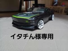 ト*ン様 日本未発売 HPI RS4 3EVO⁺ マスタング 完全動作品 エンジ HPI RS4 3EVO⁺ マスタング・専用出品です。 - メルカリ