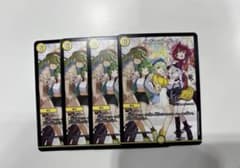 ヘブンズ・ゲート プロモ 25周年ツアー セット - メルカリ