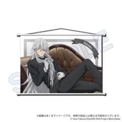 くじメイト 黒執事 アンダーテイカー タペストリー くじメイト 黒執事 アンダーテイカー タペストリー | Mercari