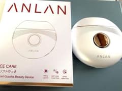 ANLAN かっさ 美顔器 EMS 温冷のサムネイル