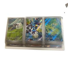 BWファイル付き❗️ポケモンカードAR SR SARまとめ売り59枚 - メルカリ