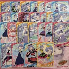 ひみつのアイプリ チィ まとめ売り グミ 星3・星2のサムネイル