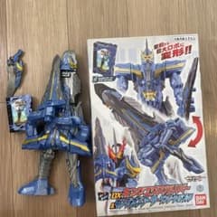 仮面ライダーセイバーキングエクスカリバー＆キングオブアーサーワンダーライドブックのサムネイル