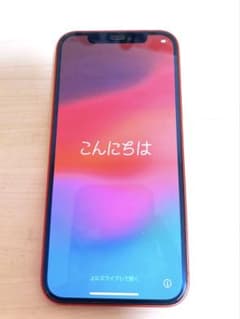 즉구 OKApple iPhone 12 128GB SIM 무료