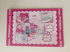らぶいーず ぴょんちー ポストカードのサムネイル
