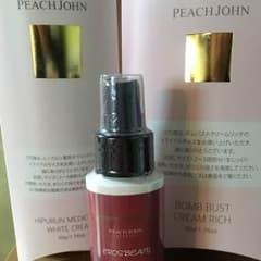 ピーチジョン バストクリーム50g&ヒップルン50g&ボディミルク50gのサムネイル