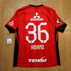 2026　浦和レッズ　レプリカユニフォーム　ホーム　肥田野蓮次選手 2026百年構想リーグ 浦和レッズ レプリカユニフォーム ホーム 肥田野蓮