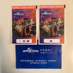 ユニバーサルスタジオジャパン　USJ   ユニバ　チケットのサムネイル