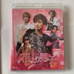 花組TBS赤坂ACTシアター公演 TAKARAZUKA MUSICAL ROM…のサムネイル