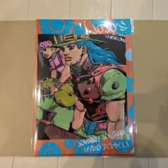 な*ぎ様 JOJO magazine 特製クリアファイル 2種セット - メルカリ