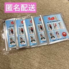 로프트 란마 1/2 트레이딩 아크릴 카드 콤셋