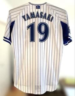 横浜DeNAベイスターズ 山﨑康晃 2020年シーズン 実使用ユニフォーム 横浜DeNAベイスターズ 山﨑康晃 2020年シーズン 実使用ユニフォーム