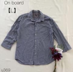 オンボード　ギンガムチェック柄　七分袖　ロールアップ　綿100% ブルー　【L】
