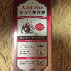 スカルプD まつげ美容液のサムネイル