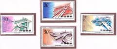k*i様 中国切手 1995年 記念切手コレクション8 美品未使用 - メルカリ