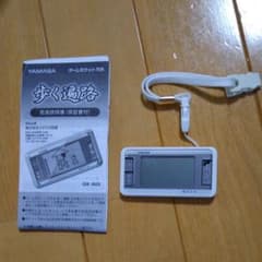 歩く遍路 万歩計のサムネイル