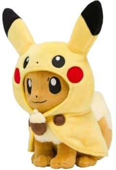 ⚠️タグピン➡✖⚠️ ポケモン☆♥ミジュマル♥☆等身大 ぬいぐるみ