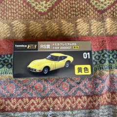 トミカくじ　RS賞　トヨタ2000GT 新品未開封のサムネイル