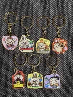 ちいかわうさぎ　ご当地キーホルダー7点のサムネイル