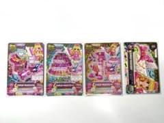 アイカツカード エンジェリージェミニコーデ - メルカリ