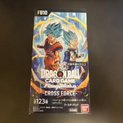 ドラゴンボール フュージョンワールド CROSS FORCE FB10 1BOX - メルカリ