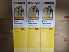 【お値引歓迎】manyoマニョCleansing Oil 200ml 3本セットのサムネイル