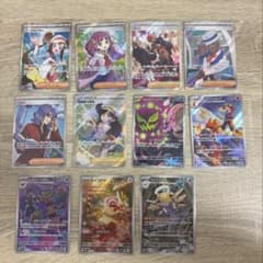 メイのはげまし SR MEGA 拡張パック ムニキスゼロ 107/080 他 - メルカリ