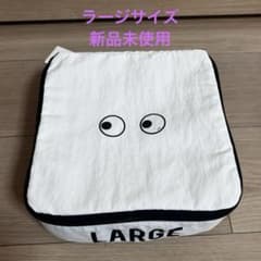 【新品未使用】ユニクロ×アニヤハインドマーチ スクエアポーチ　大のサムネイル