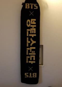 バンタン　BTS スローガンのサムネイル