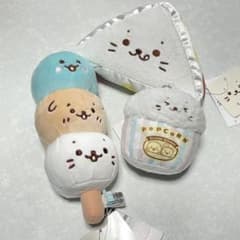 しろたん キッチンカーくじのサムネイル