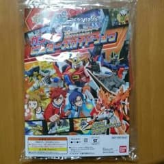 ガンプラビルダーズガイドブックのサムネイル
