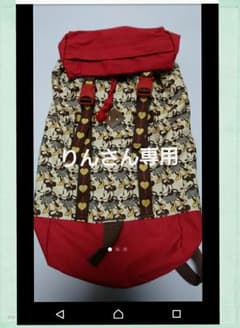 ディズニーミニー リュック りんさん専用のサムネイル