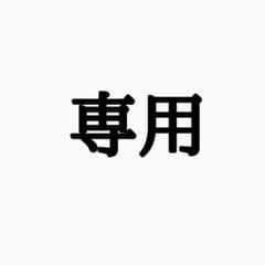 LOUIS VUITTON ルイヴィトン ダミエ キーケース 6連のサムネイル