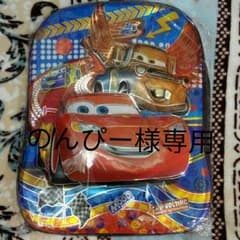 カーズ子供用のリュック　3Dタイプのサムネイル