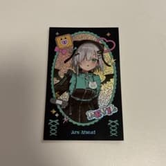 にじさんじ アルス・アルマル チェキのサムネイル