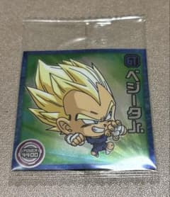 ドラゴンボールウエハース　ベジータjrのサムネイル