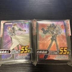 遊戯王 スリーブ 海馬 遊戯のサムネイル