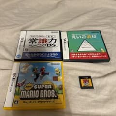任天堂　NintendoDS lite ソフト4点セットのサムネイル