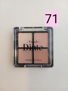 ​Dinto アイパレット 71 リトルオルコットのサムネイル