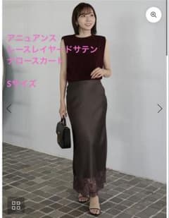 anuans レースレイヤードサテンナロースカートCHARCOALBROWN - メルカリ