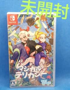 斑鳩+エスプレイドBeep限定版、Switchゲーム | Shop at Mercari from