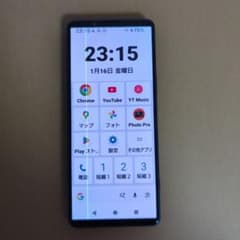 Sony Xperia 紫 docomo 本体のサムネイル