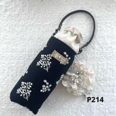 刺繍生地のペットボトルカバー ハンドメイド ブラック 保冷 保温 P214