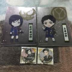 みるく様専用のサムネイル
