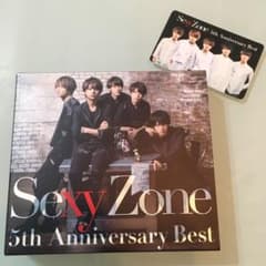 SexyZone セクシーゾーン 5th Anniversary Best CDのサムネイル