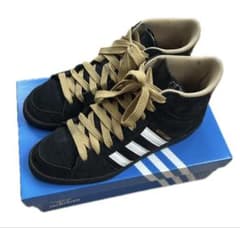 adidas Sneeze Superskateのサムネイル