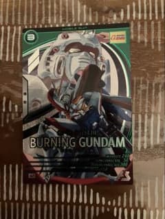 ガンダム アーセナルベース ゴッドガンダム バーニングガンダム 未使用品 誘導のサムネイル