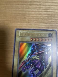 2007 ポケモンセレビィpsa10 アンリミ|mercariメルカリ官方指定廠商