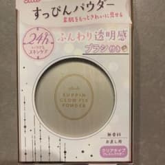 すっぴんパウダー SUPPIN GLOW FIX POWDERのサムネイル